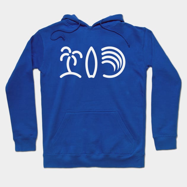 Minimalist Surfing Hoodie by NeverDrewBefore